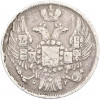 15 копеек 1 злотый 1839 года НГ Для Польши