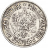 1 марка 1890 года Русская Финляндия