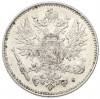 50 пенни 1915 года Русская Финляндия