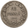 25 пенни 1894 года Русская Финляндия