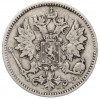 25 пенни 1898 года Русская Финляндия