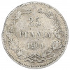 25 пенни 1901 года Русская Финляндия