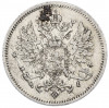 25 пенни 1909 года Русская Финляндия