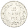 25 пенни 1916 года Русская Финляндия