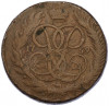 5 копеек 1759 года ММ