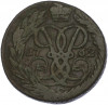 2 копейки 1762 года