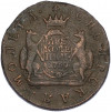 2 копейки 1769 года КМ «Сибирская монета»