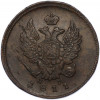 2 копейки 1811 года ЕМ НМ (Гурт шнур)