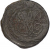 1 копейка 1760 года