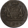 1 копейка 1777 года КМ «Сибирская монета»
