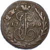 Копейка 1790 года ЕМ