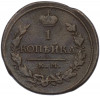 1 копейка 1819 года КМ АД