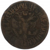 Денга 1706 года