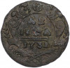 Денга 1731 года
