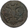 Денга 1731 года