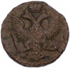 Денга 1746 года