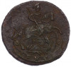Денга 1785 года КМ