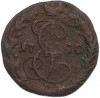 Денга 1790 года ЕМ
