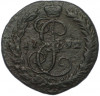 Денга 1792 года КМ