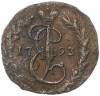 Денга 1793 года ЕМ