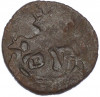 Полушка 1767 года ЕМ