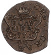 Полушка 1771 года КМ «Сибирская монета»
