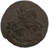 Полушка 1793 года КМ