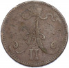 5 пенни 1866 года Русская Финляндия