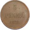 5 пенни 1875 года Русская Финляндия