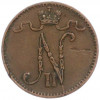 1 пенни 1903 года Русская Финляндия