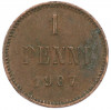 1 пенни 1907 года Русская Финляндия