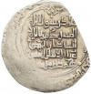 Динар 1099-1117 года (AH 492-511) Сельджуки — Санджар бен Маликшах (город Мерв)