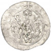 Денарий 1054-1076 года Утрехт — епископ Вильгельма I (Вильгельм ван Понт)