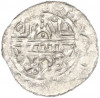 Денарий 1054-1076 года Утрехт — епископ Вильгельма I (Вильгельм ван Понт)