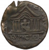 AE29 244-249 года Римская Империя (Кипр) — Филипп II