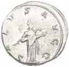 Антониниан 253-268 года Римская Империя — Галлиен