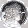 Медаль (1 унция серебра) 2022 года «Морган доллар 1893» в слабе NGC (PF70 ULTRA CAMEO)