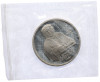1 рубль 1990 года «Франциск Скорина» (Proof)