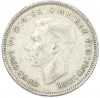 6 пенсов 1948 года Австралия