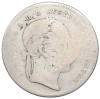 20 крейцеров 1868 года Австрия