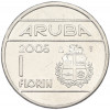 1 флорин 2005 года Аруба