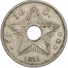 10 сантимов 1911 года Бельгийское Конго