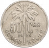 50 сантимов 1925 года Бельгийское Конго — легенда на французском (CONGO BELGE / DES BELGES)