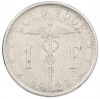 1 франк 1923 года Бельгия (Надпись на голландском — BELGIE)