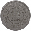 10 сантимов 1915 года Бельгия