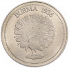 1 крона 1936 года Бирма — Эдуард VIII (Unusual)