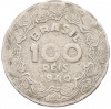 100 рейс 1940 года Бразилия