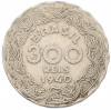 300 рейс 1940 года Бразилия