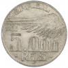 5000 рейс 1936 года Бразилия