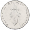 100 лир 1974 года Ватикан